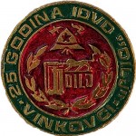 IDVD DILJ VINKOVCI 25 godina zelena